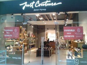 Освещение сети обувных бутиков Just Couture. Поставка светотехнического оборудования компанией Lanter group